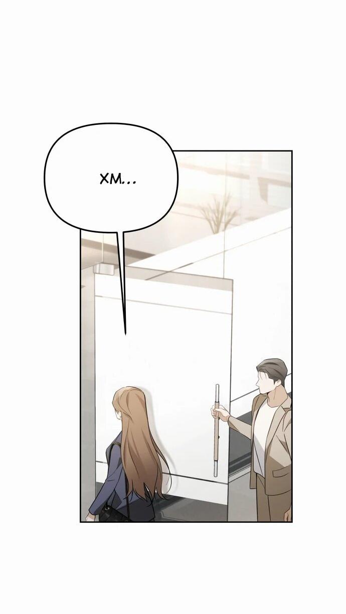 Манга Предпочитаю роль злодея - Глава 8 Страница 20