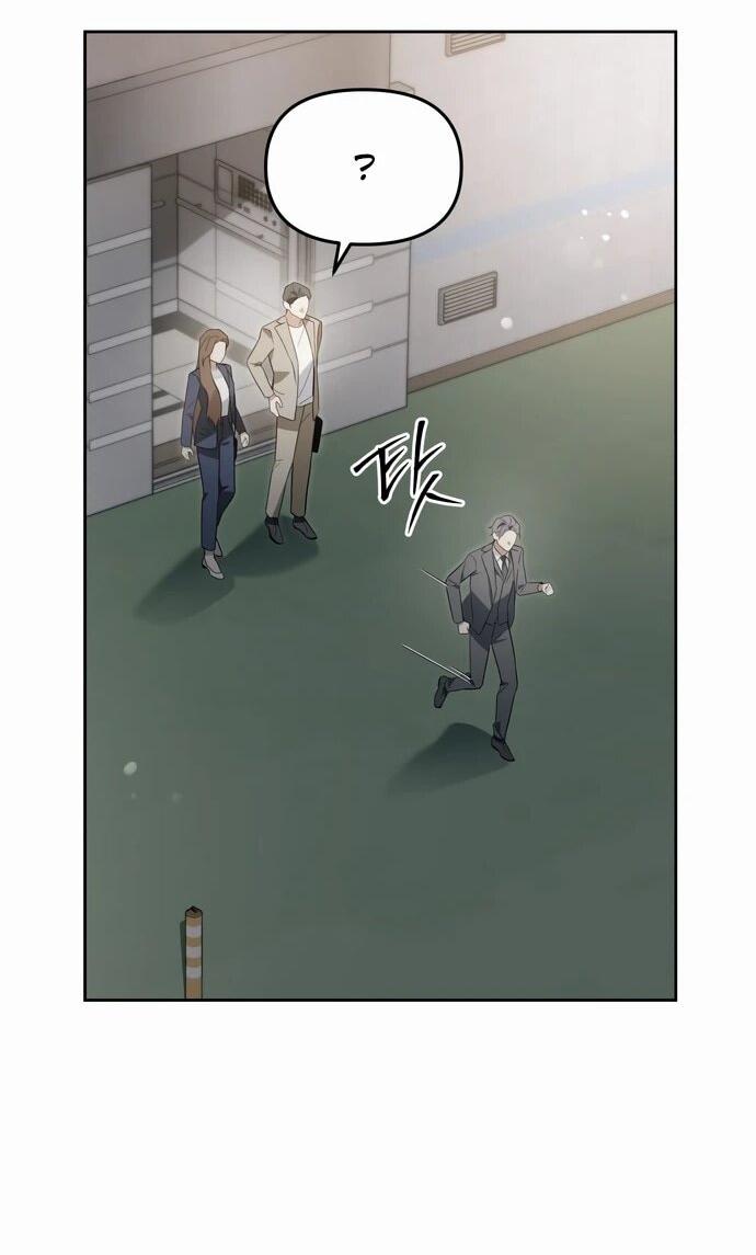 Манга Предпочитаю роль злодея - Глава 8 Страница 31