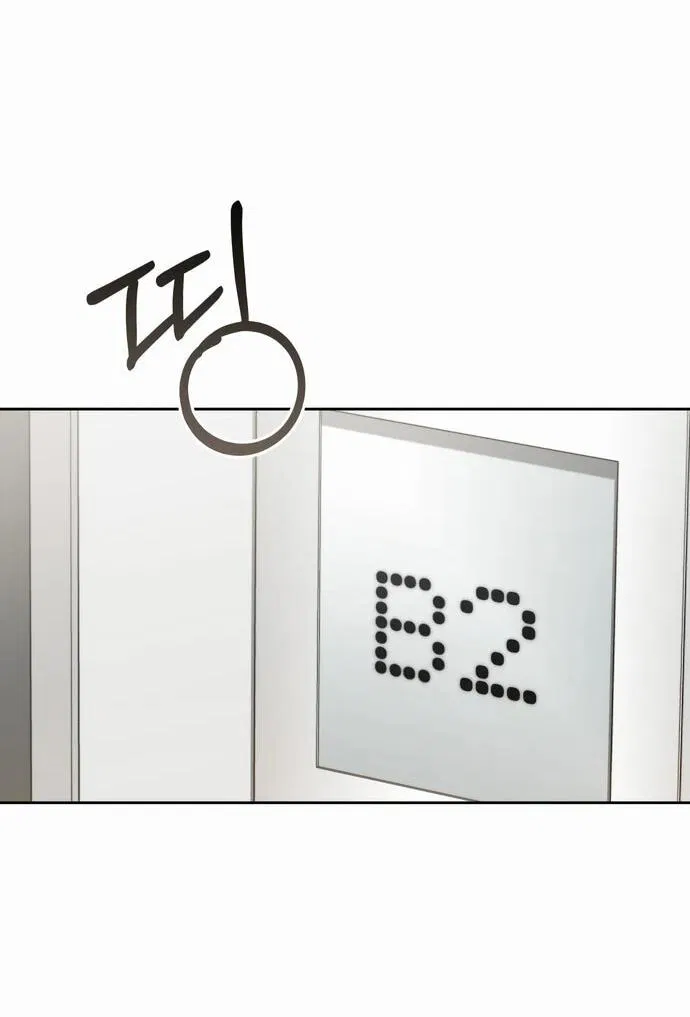 Манга Предпочитаю роль злодея - Глава 8 Страница 30