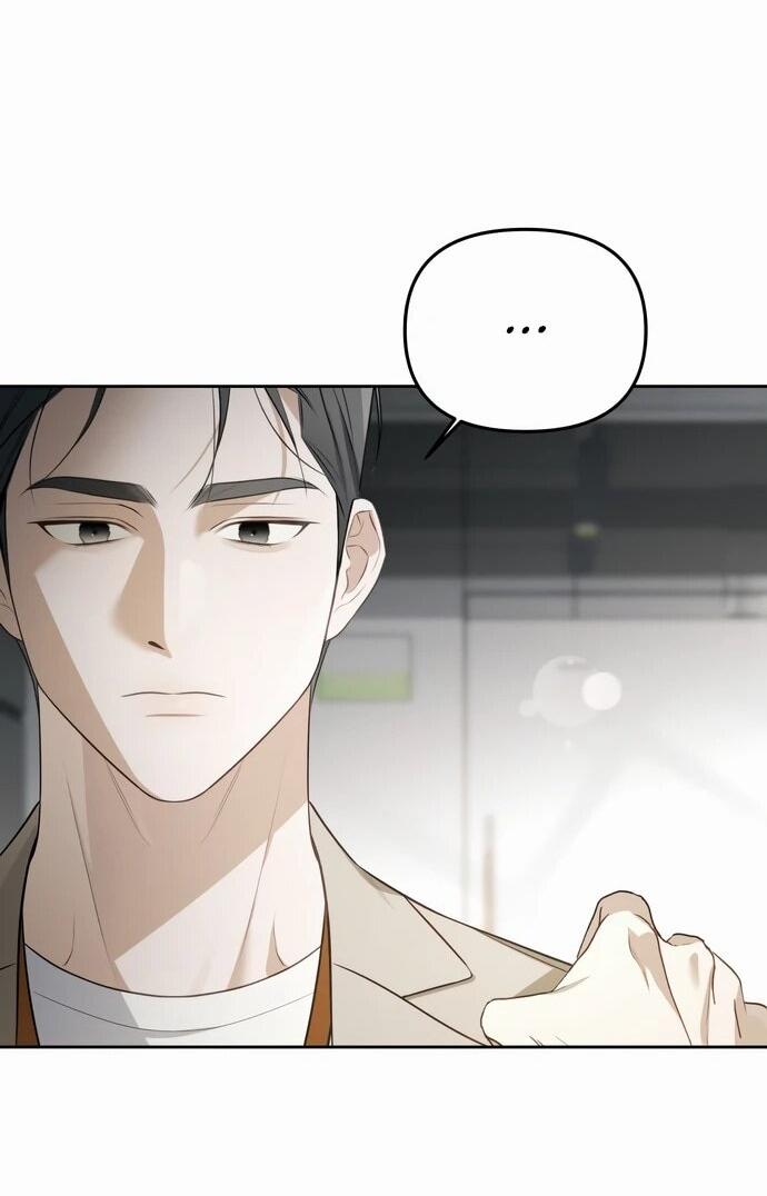 Манга Предпочитаю роль злодея - Глава 6 Страница 16