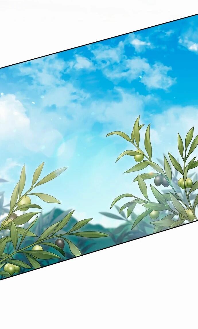 Манга Предпочитаю роль злодея - Глава 5 Страница 4