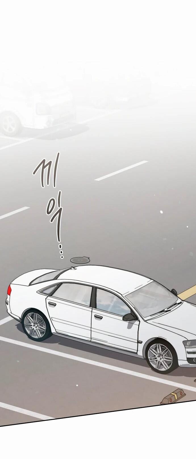 Манга Предпочитаю роль злодея - Глава 5 Страница 37