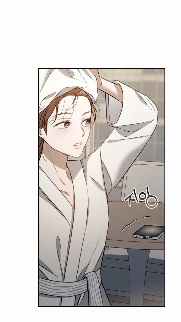 Манга Предпочитаю роль злодея - Глава 4 Страница 31