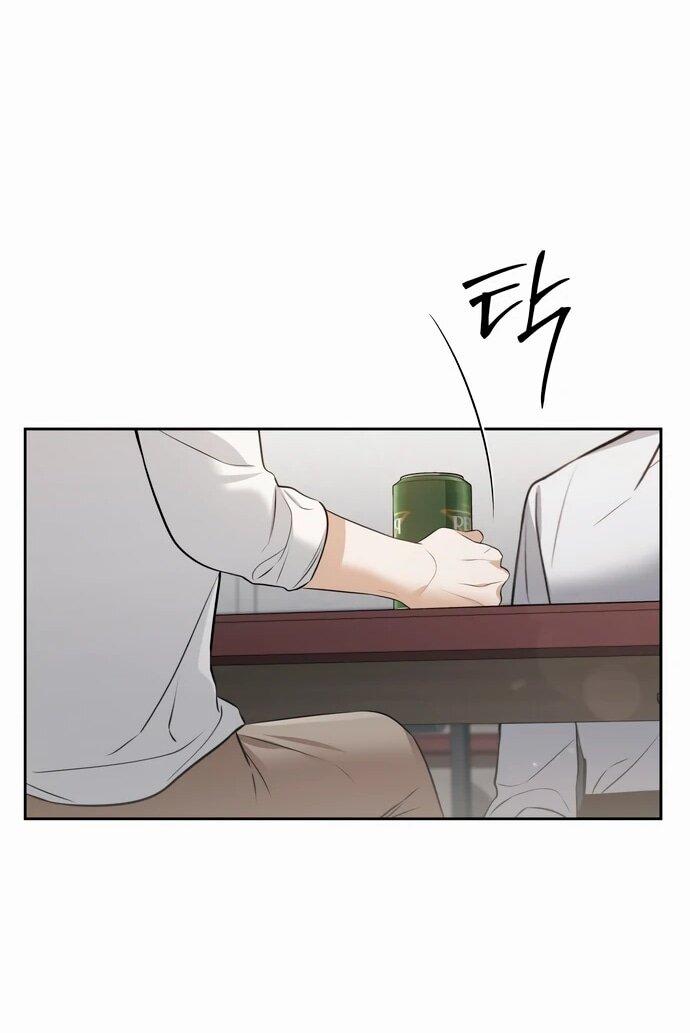 Манга Предпочитаю роль злодея - Глава 4 Страница 19