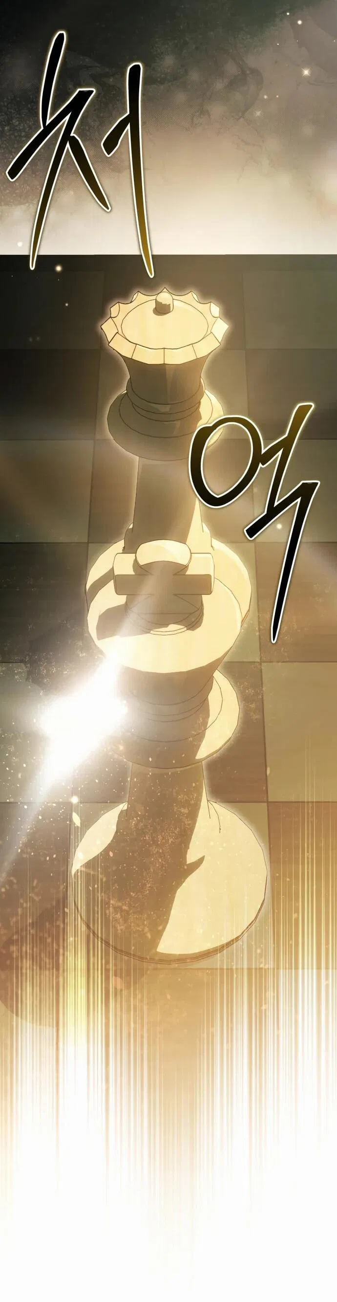 Манга Предпочитаю роль злодея - Глава 2 Страница 50