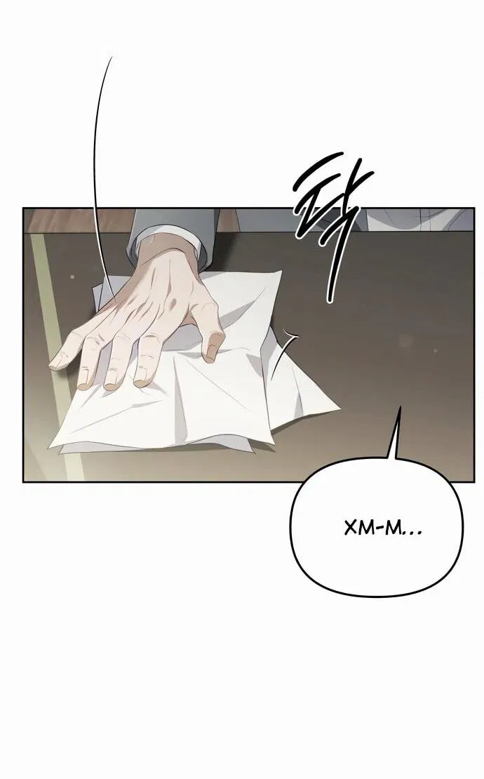 Манга Предпочитаю роль злодея - Глава 2 Страница 15