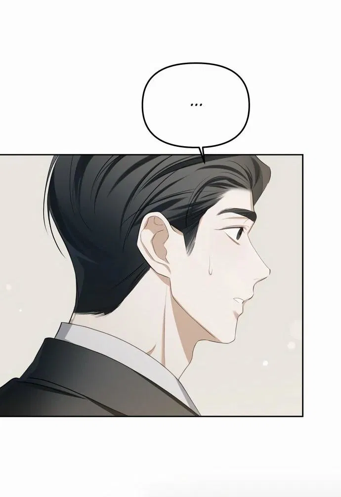 Манга Предпочитаю роль злодея - Глава 1 Страница 26