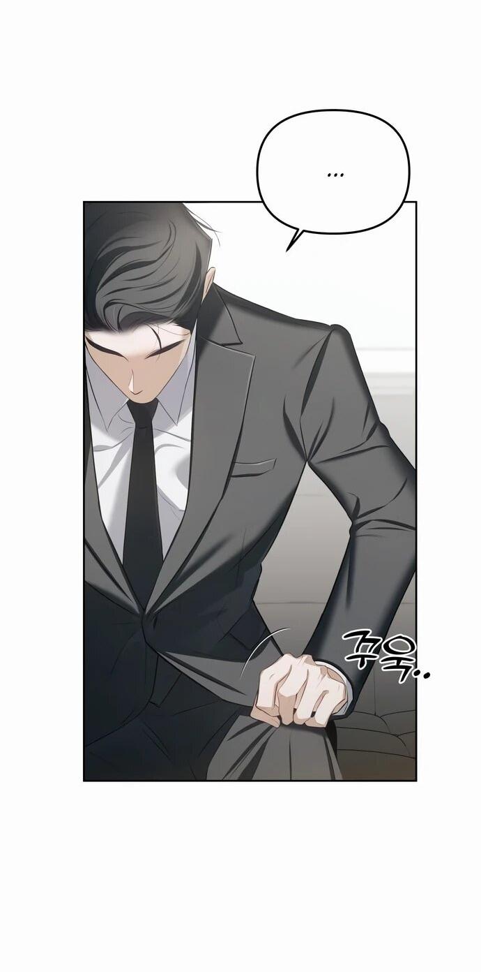 Манга Предпочитаю роль злодея - Глава 1 Страница 67