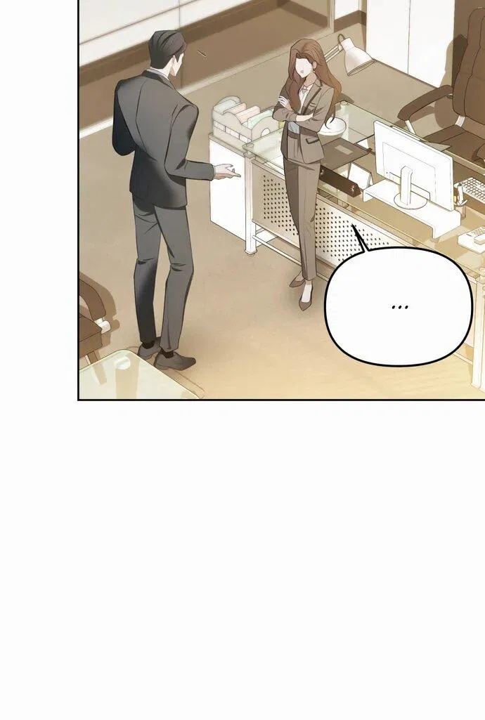 Манга Предпочитаю роль злодея - Глава 1 Страница 23