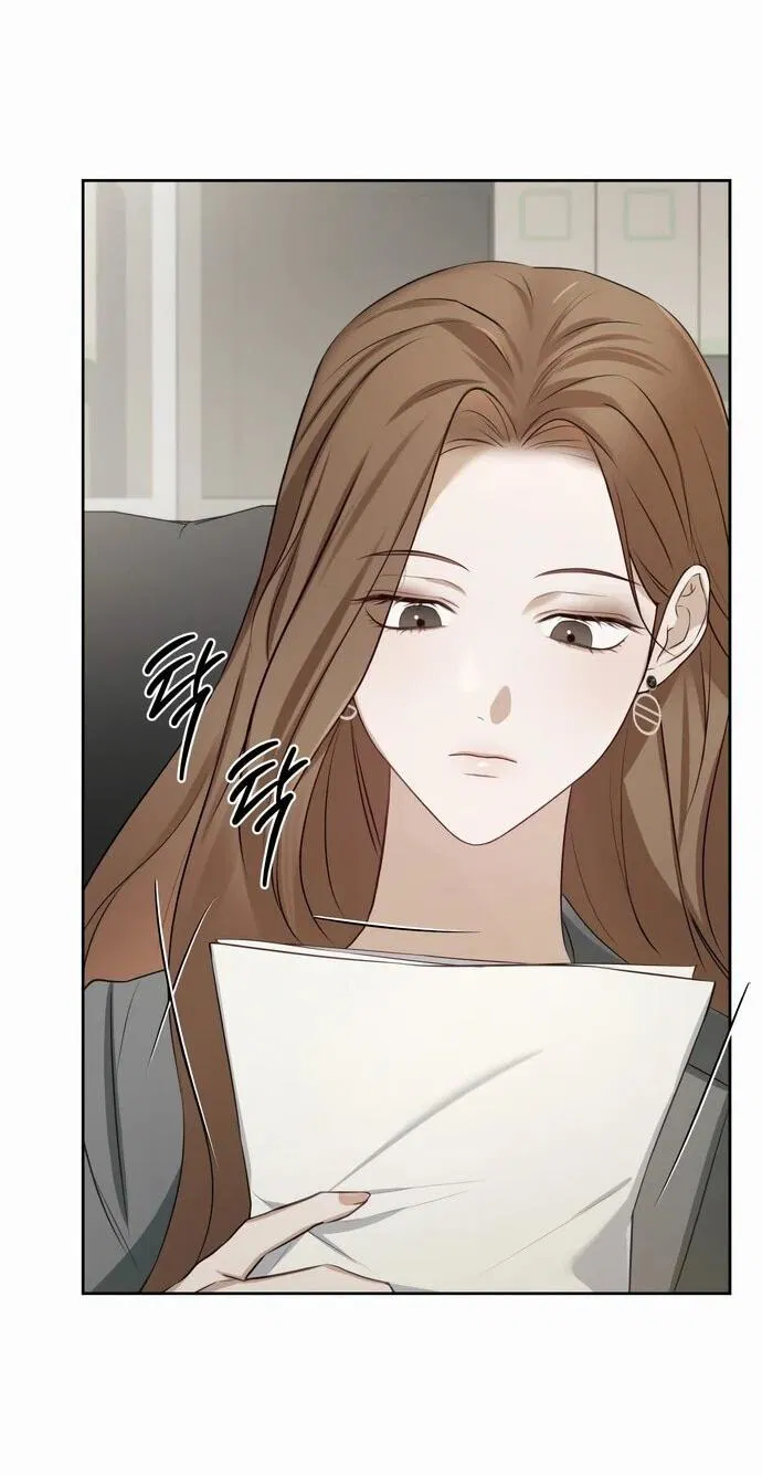 Манга Предпочитаю роль злодея - Глава 1 Страница 66