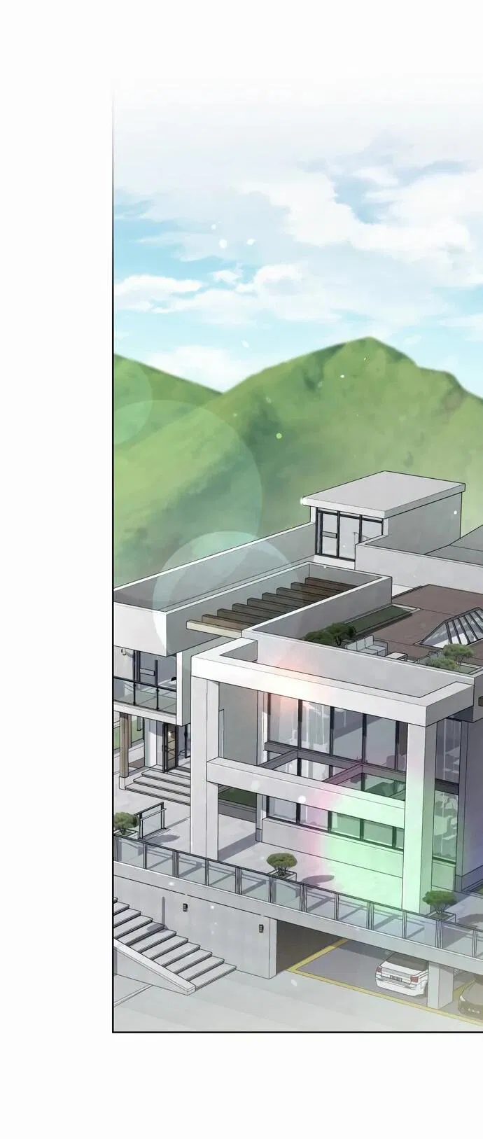 Манга Предпочитаю роль злодея - Глава 1 Страница 72