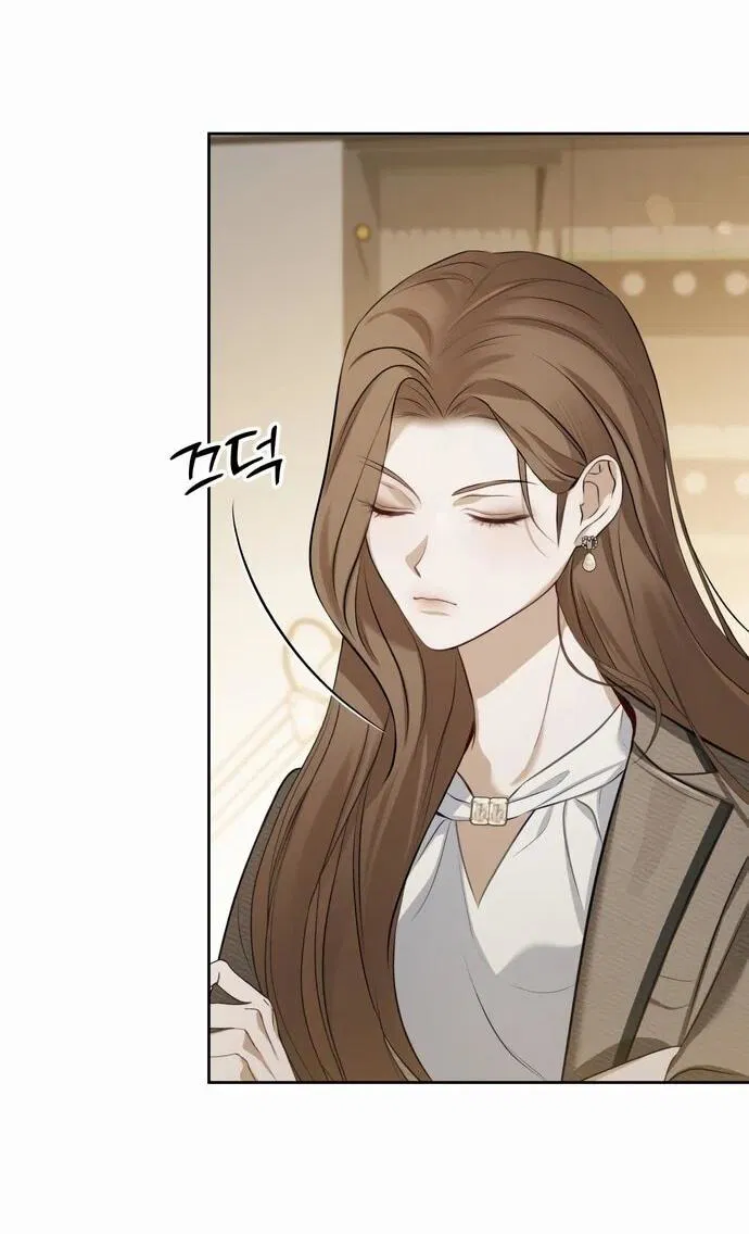 Манга Предпочитаю роль злодея - Глава 1 Страница 25