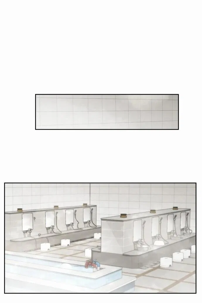 Манга Предпочитаю роль злодея - Глава 1 Страница 47