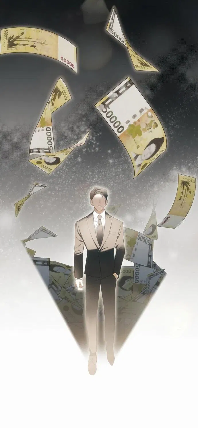 Манга Предпочитаю роль злодея - Глава 1 Страница 51