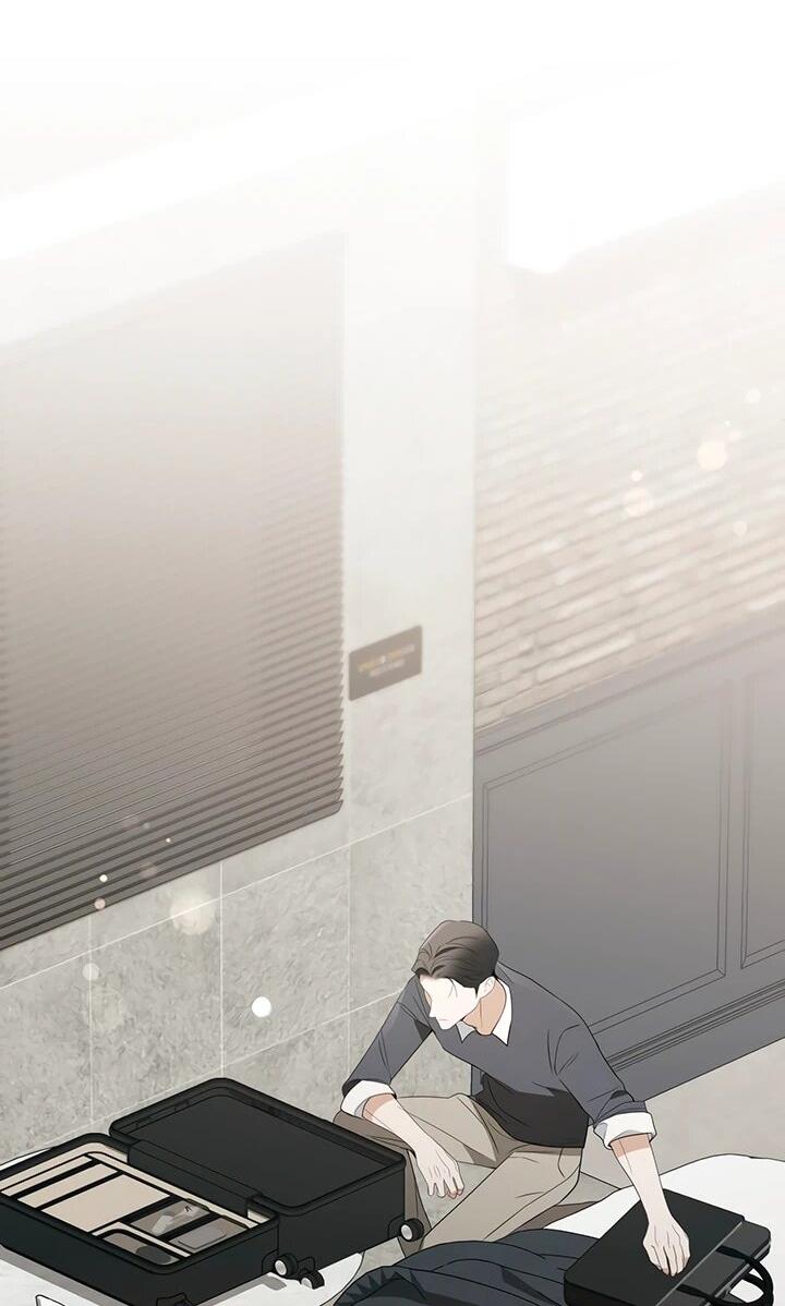 Манга Предпочитаю роль злодея - Глава 23 Страница 18