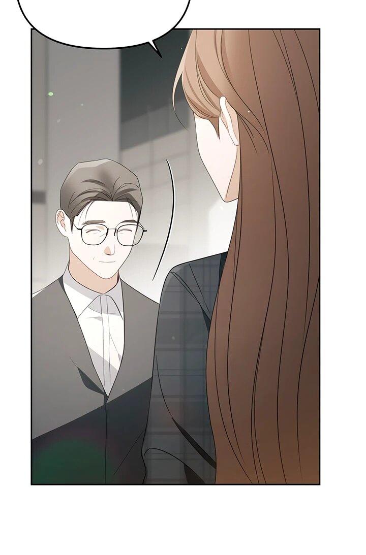 Манга Предпочитаю роль злодея - Глава 23 Страница 12