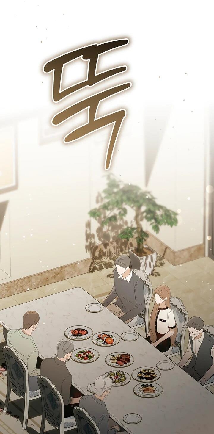 Манга Предпочитаю роль злодея - Глава 23 Страница 34