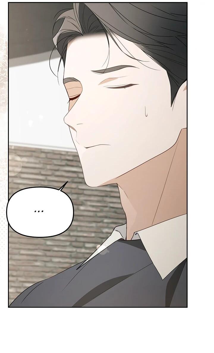 Манга Предпочитаю роль злодея - Глава 23 Страница 16