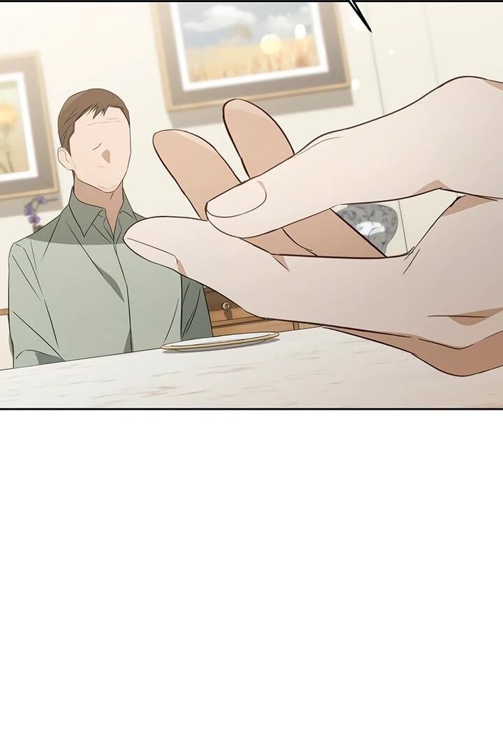 Манга Предпочитаю роль злодея - Глава 23 Страница 53