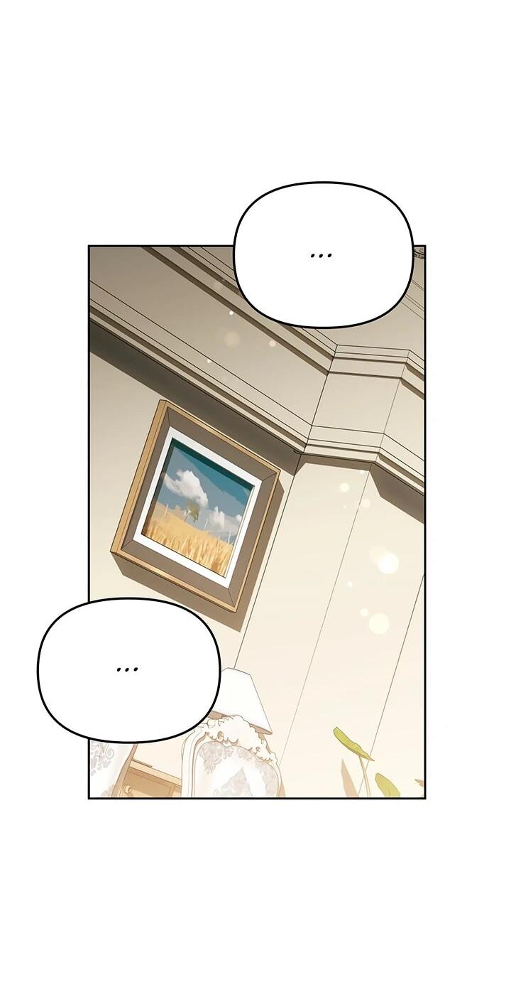 Манга Предпочитаю роль злодея - Глава 23 Страница 58