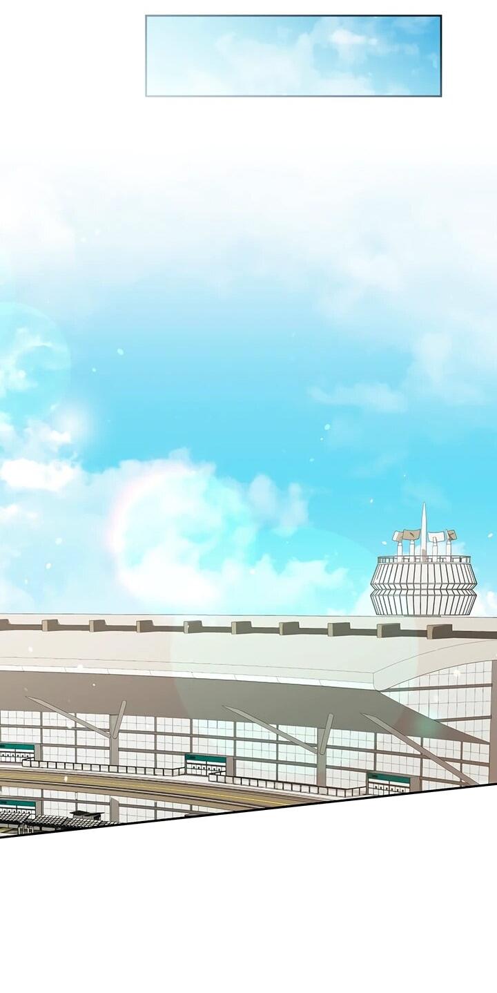 Манга Предпочитаю роль злодея - Глава 22 Страница 51