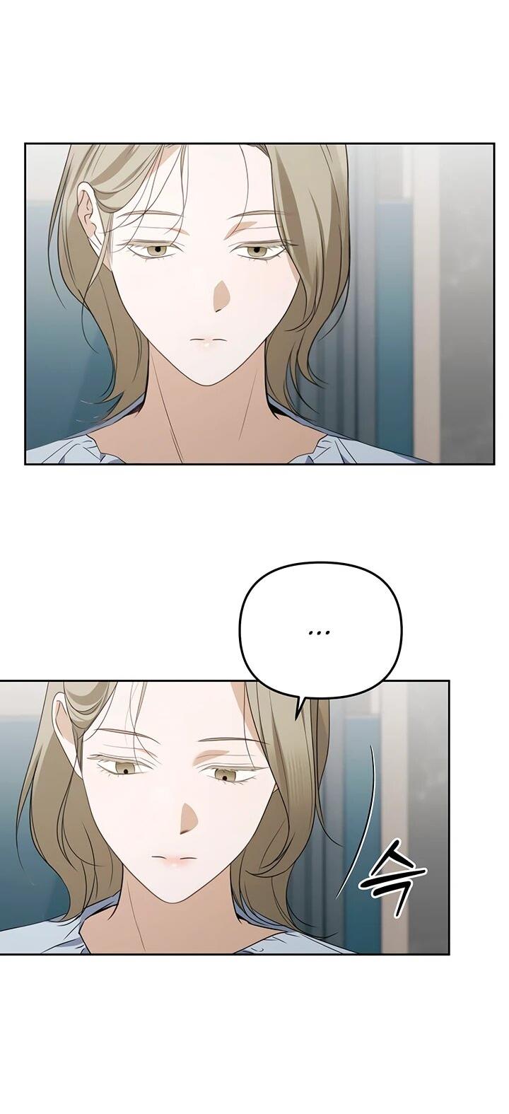 Манга Предпочитаю роль злодея - Глава 22 Страница 8