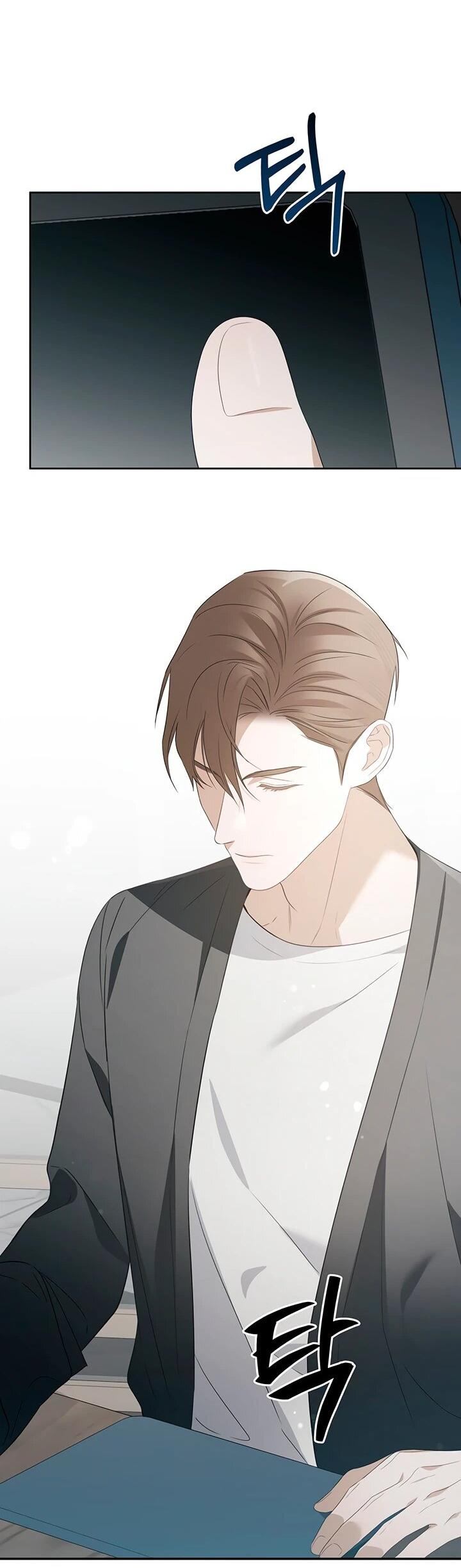 Манга Предпочитаю роль злодея - Глава 22 Страница 26