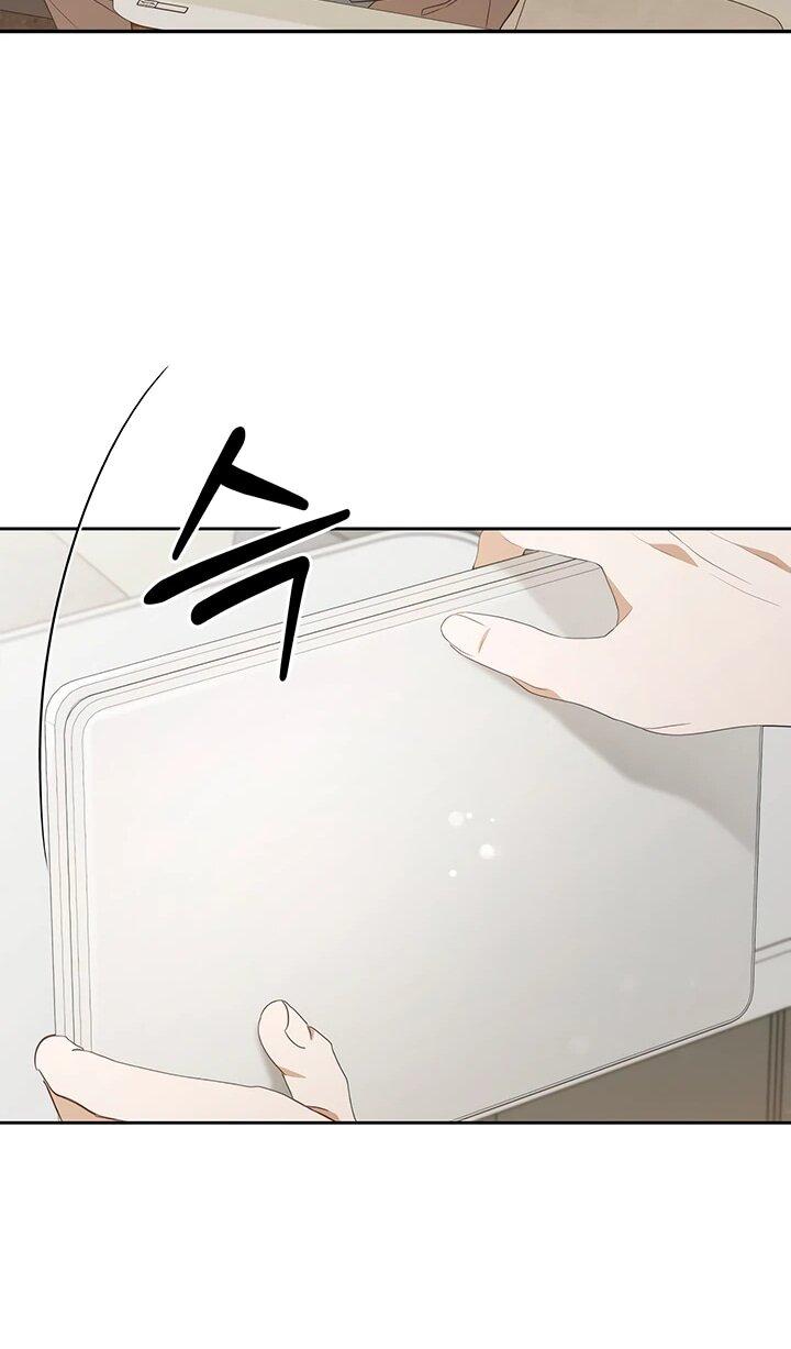 Манга Предпочитаю роль злодея - Глава 22 Страница 60