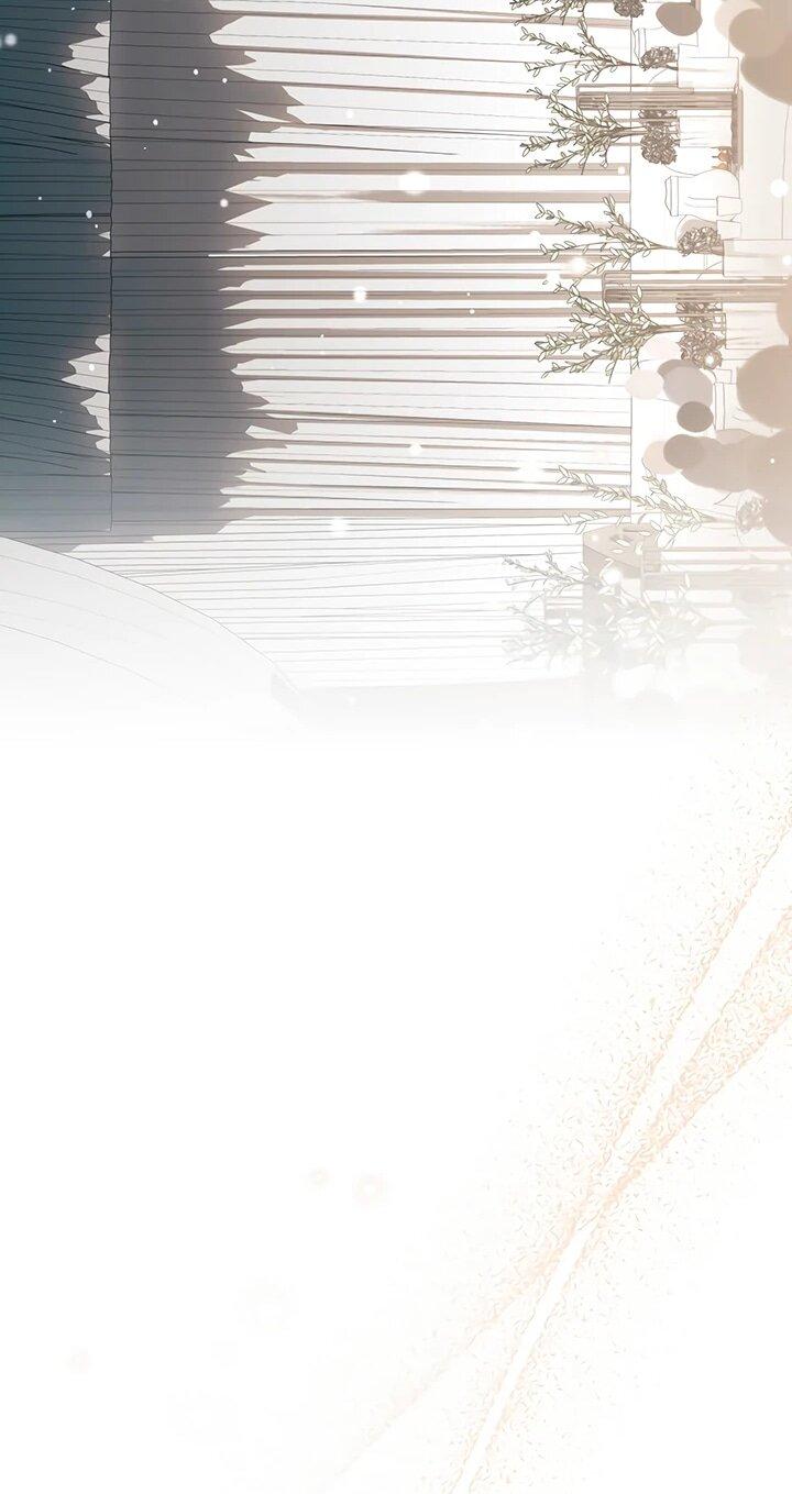 Манга Предпочитаю роль злодея - Глава 22 Страница 43