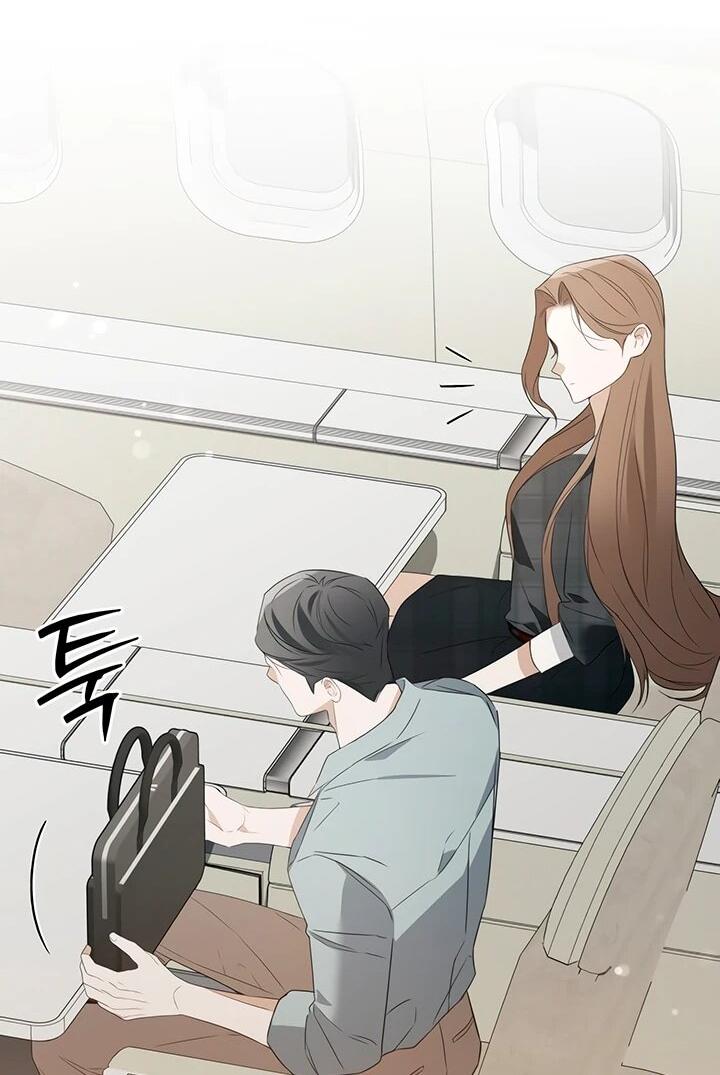 Манга Предпочитаю роль злодея - Глава 22 Страница 59