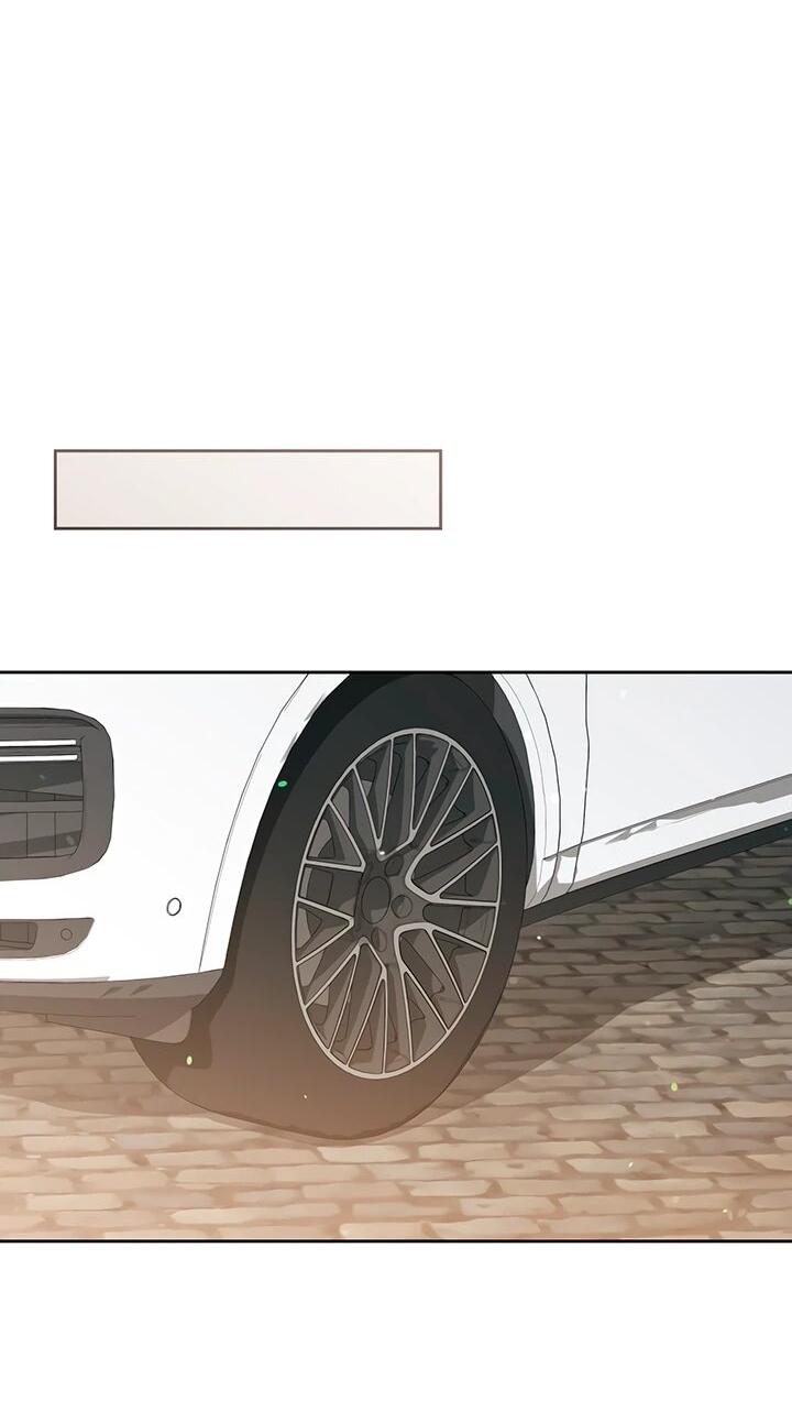 Манга Предпочитаю роль злодея - Глава 24 Страница 42