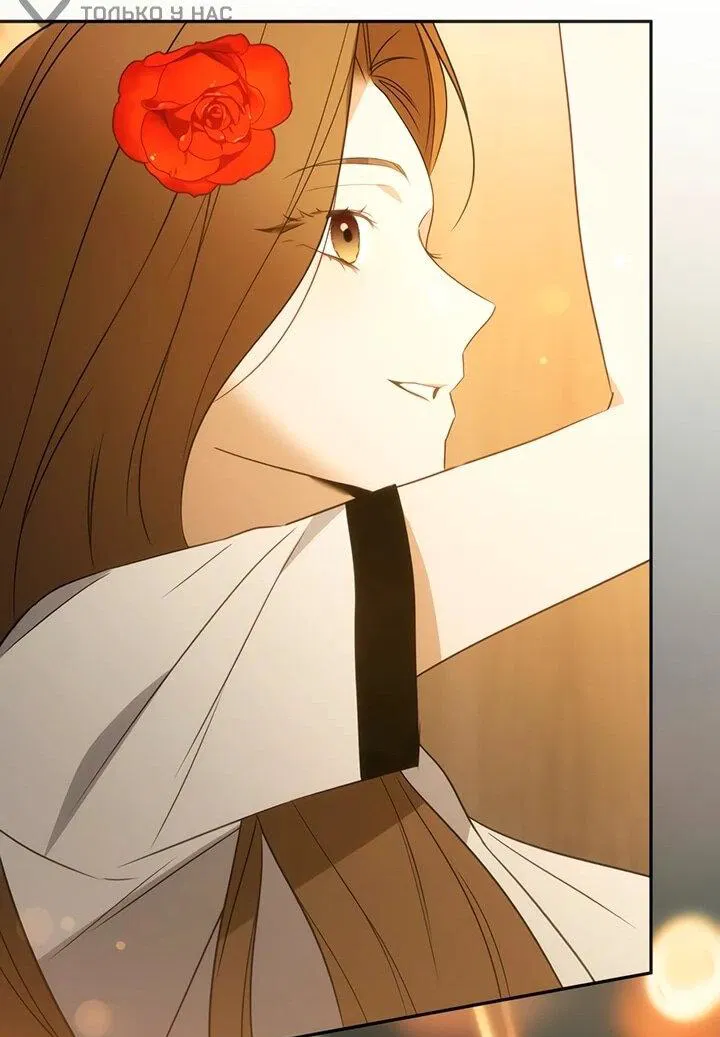 Манга Предпочитаю роль злодея - Глава 24 Страница 54