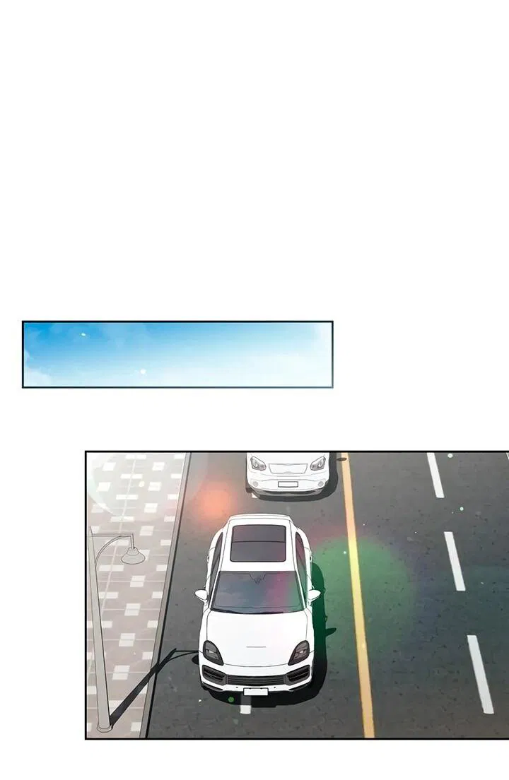 Манга Предпочитаю роль злодея - Глава 24 Страница 29