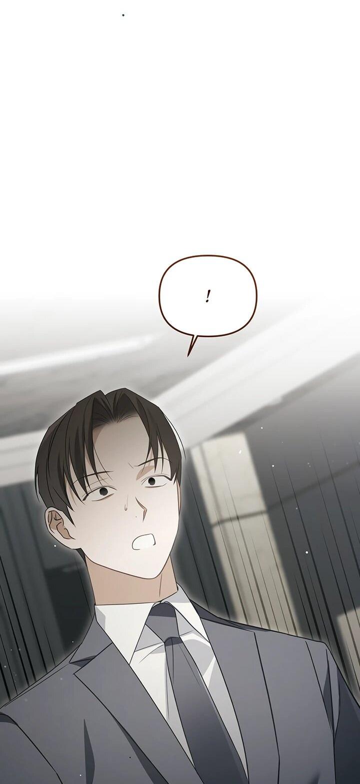 Манга Предпочитаю роль злодея - Глава 28 Страница 60