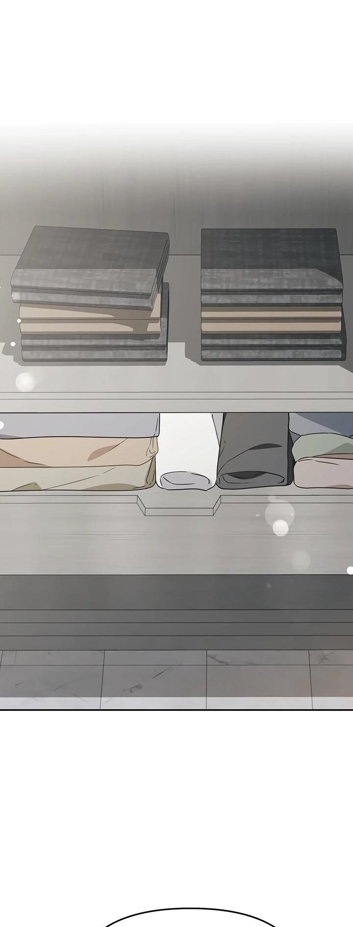 Манга Предпочитаю роль злодея - Глава 28 Страница 17