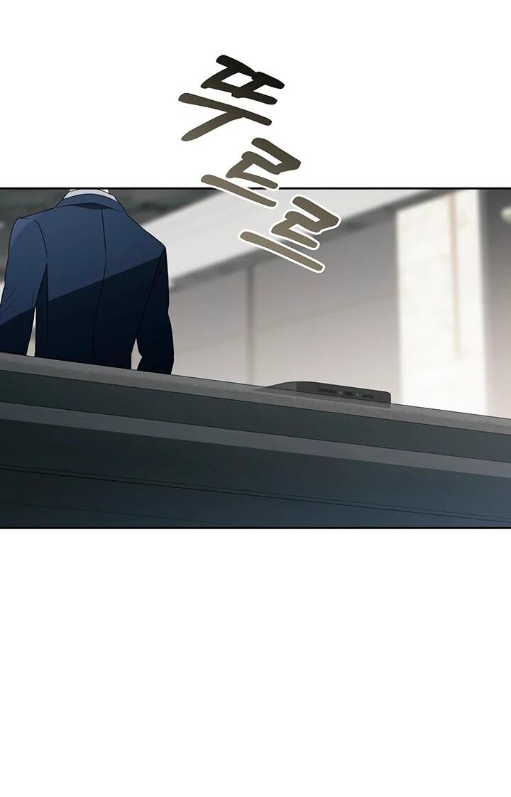 Манга Предпочитаю роль злодея - Глава 30 Страница 5