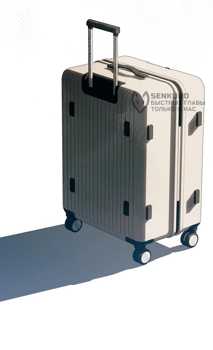 Манга Предпочитаю роль злодея - Глава 30 Страница 10