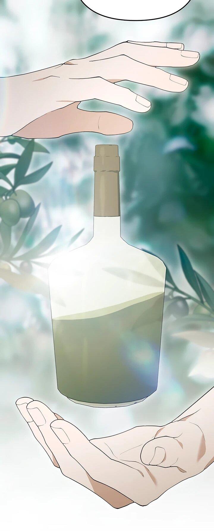 Манга Предпочитаю роль злодея - Глава 30 Страница 44