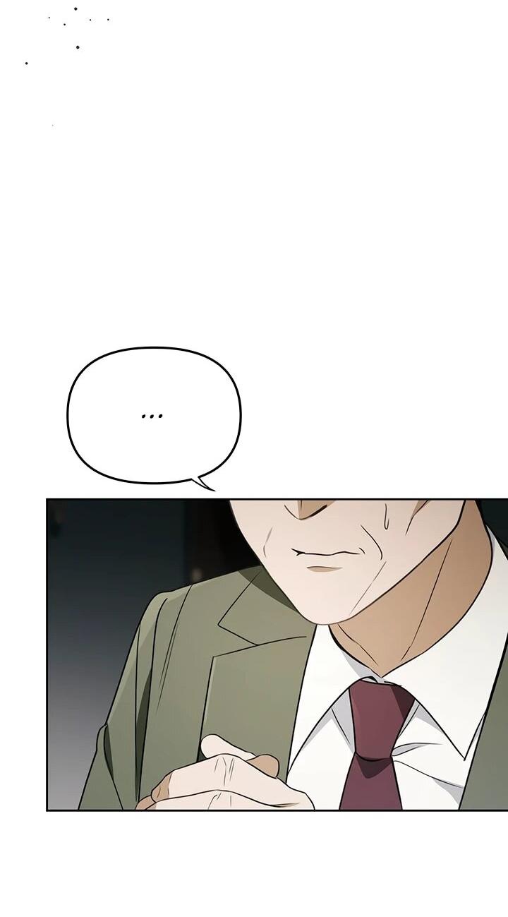 Манга Предпочитаю роль злодея - Глава 30 Страница 42