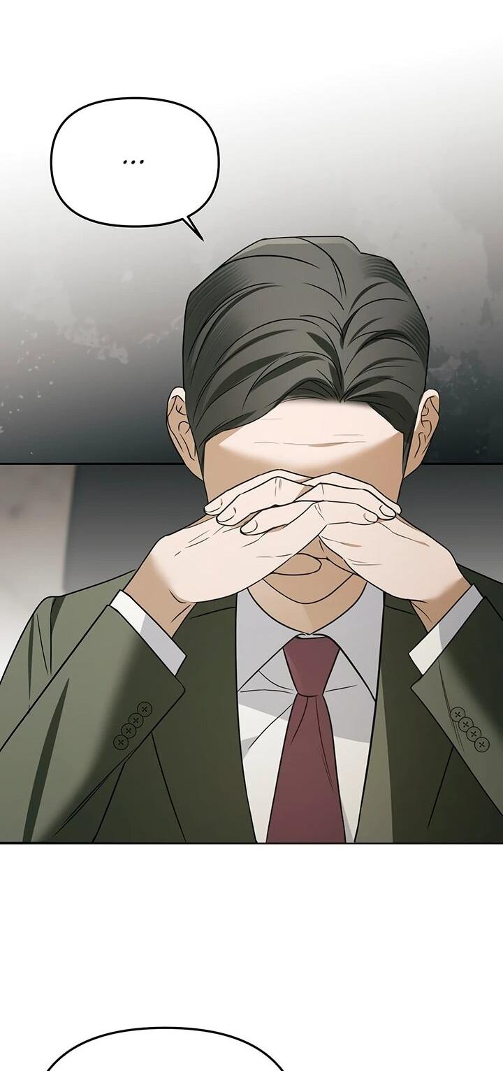 Манга Предпочитаю роль злодея - Глава 30 Страница 32