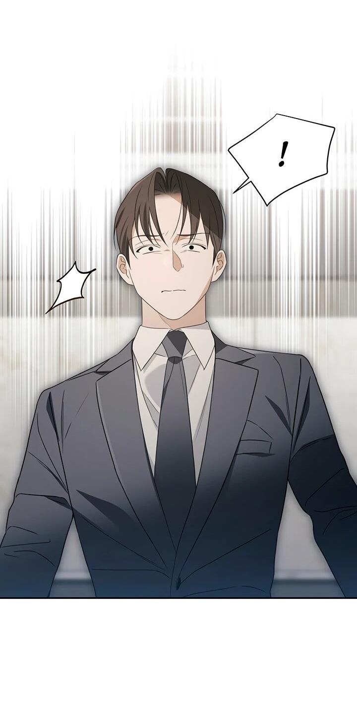 Манга Предпочитаю роль злодея - Глава 30 Страница 24