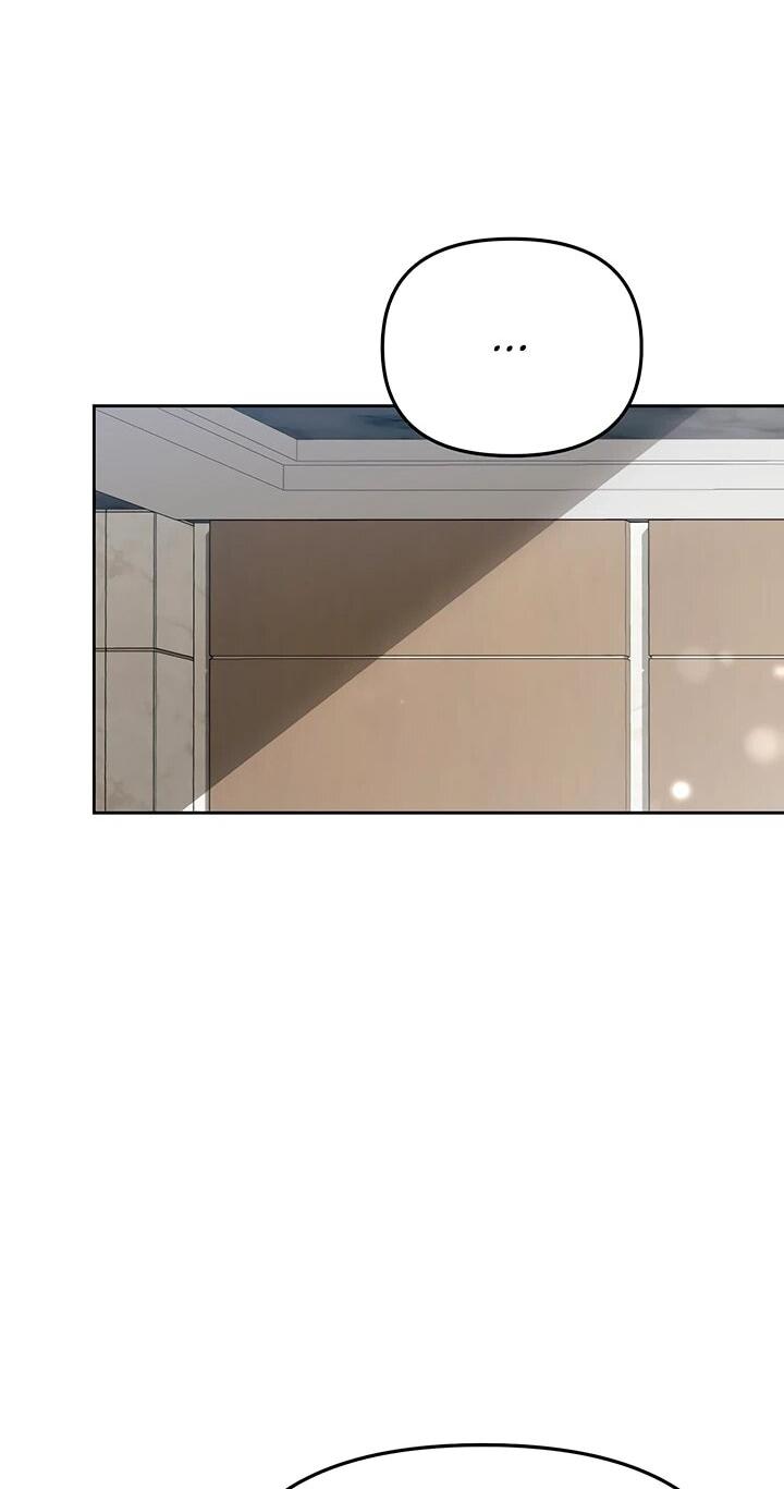 Манга Предпочитаю роль злодея - Глава 30 Страница 54