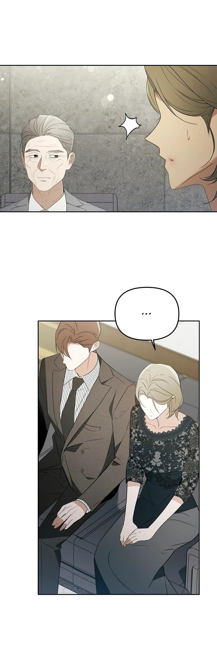 Манга Предпочитаю роль злодея - Глава 32 Страница 2