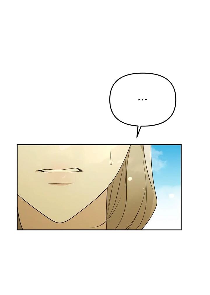 Манга Предпочитаю роль злодея - Глава 32 Страница 33