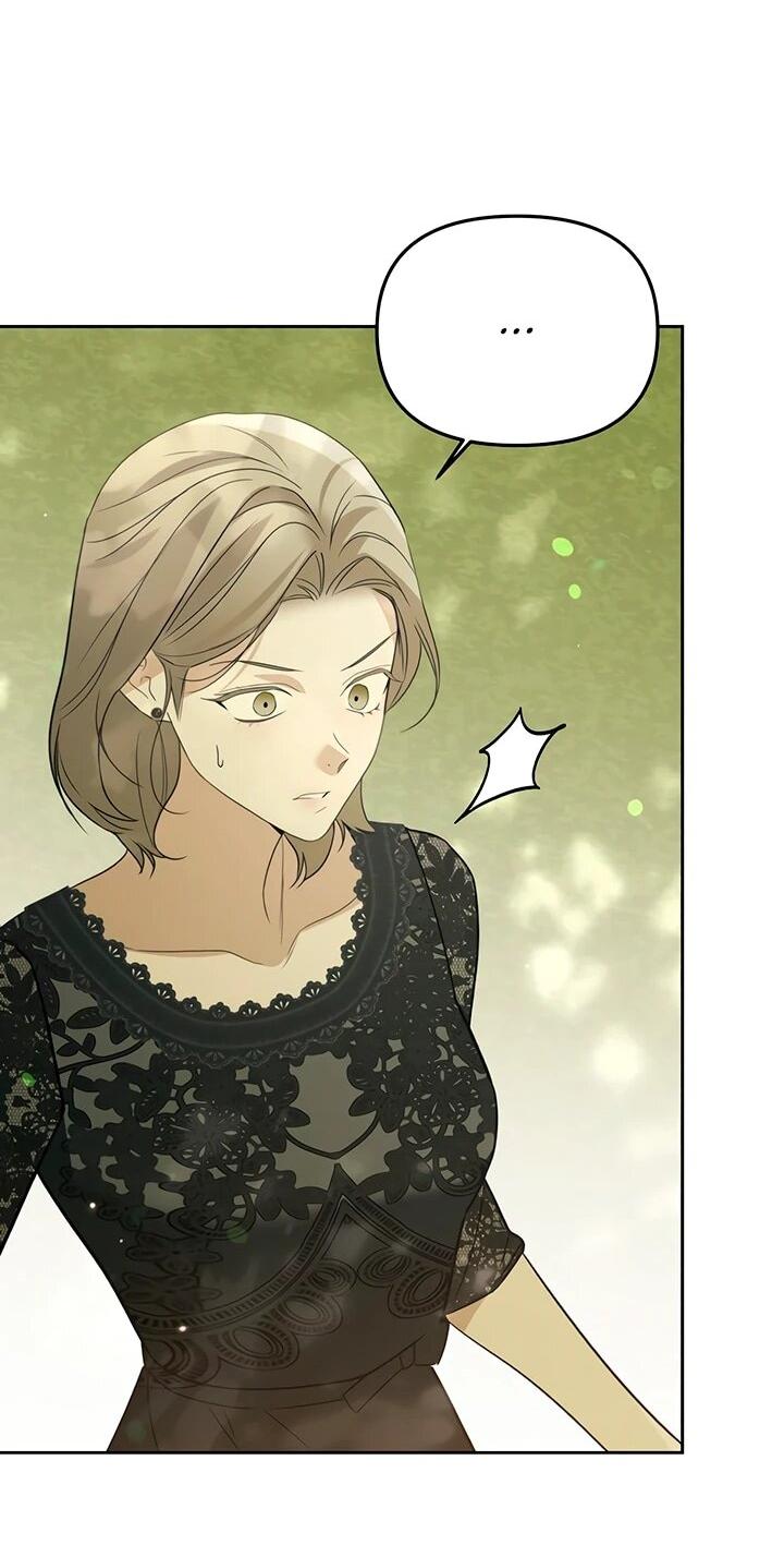 Манга Предпочитаю роль злодея - Глава 32 Страница 31