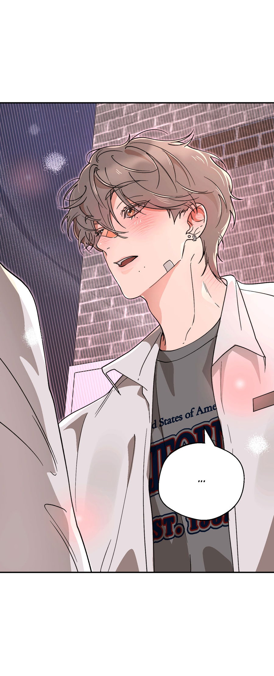 Манга Под лампой темно - Глава 8 Страница 89