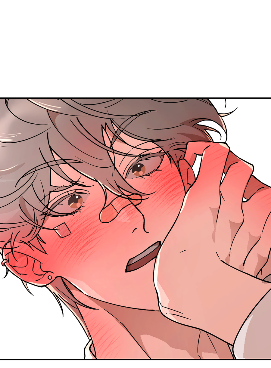 Манга Под лампой темно - Глава 8 Страница 69