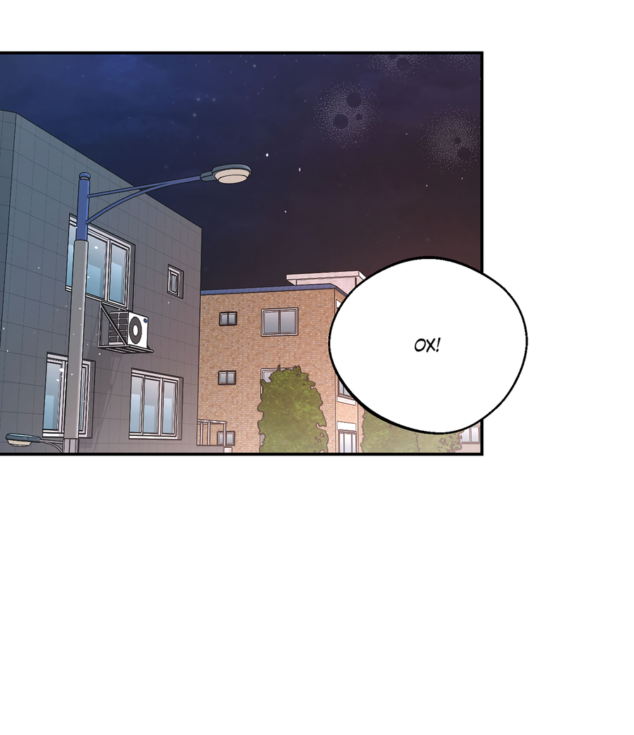 Манга Под лампой темно - Глава 8 Страница 58