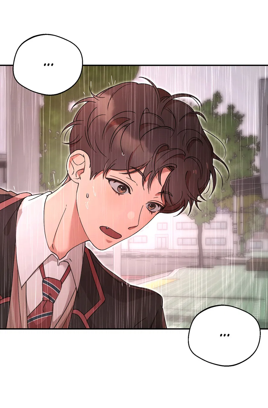 Манга Под лампой темно - Глава 7 Страница 60