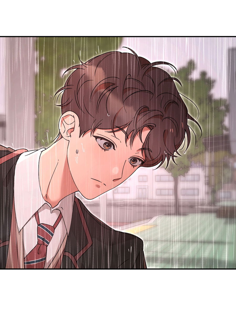 Манга Под лампой темно - Глава 7 Страница 61